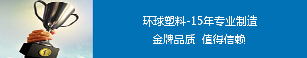 尼龍托輥專業(yè)制造商 湯陰環(huán)球 廠價(jià)直供